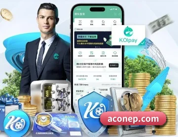 华体在线登录官网 APP